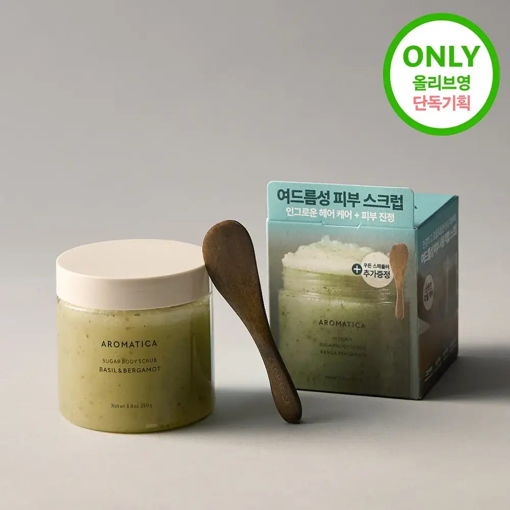 [리뉴얼] 아로마티카 바디 스크럽 300g 스패츌러 기획 2종 중 택1